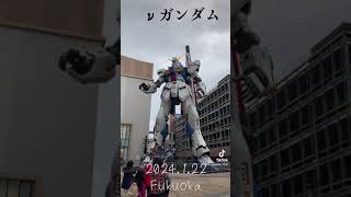 福岡博多　ららぽーと　νガンダム立像の演出①