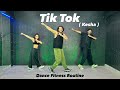 Tik tok | Kesha | Dance Fitness Routine | Akshay Jain Choreography #tiktokkesha #ajdancefit