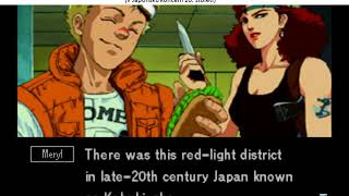 Policienauti   82   Policenauts