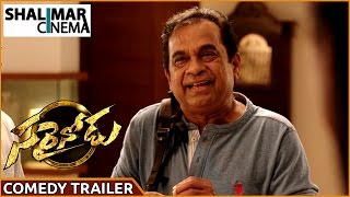 Sarrainodu Comedy Trailer || Allu Arjun , Rakul Preet , Catherine Tresa