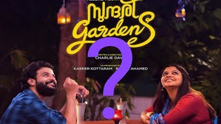 എങ്ങനെയുണ്ട് സുന്ദരി gardens /short review / #sonyliv#aprnabalamuali#todaymovies