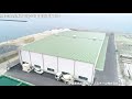 システム建築「株式会社西田興産 pc事業部晴海工場」空撮 株 横河システム建築