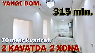 Урганч шахрида янги дом. 2 каватда 70м2. 2 хонали квартира 315 млн. Мулжал : Зиёд оптом дукон.