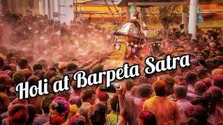 Holi at Barpeta Satra Namghar | Holi |Doul |Barpeta holi| Assam|deepdasofficial