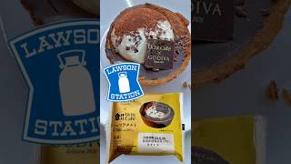 $3 Godiva Chocolate Tart from Japanese Convenience Store #shorts #japan #japanesefood #godiva