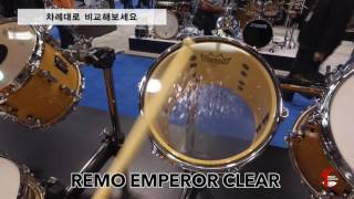 [NAMM2016] REMO by Drumgarage