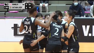 【Vリーグ公式】2022/3/5 ハイライト #ヴィクトリーナ姫路 vs #埼玉上尾メディックス