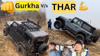 शुक्र है मैं अपनी गाड़ी लेकर नहीं आया नहीं तो खत्म हो जाती🤣🤣THAR VS GURKHA 🏆🏆@SmallTownRider4x4