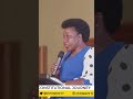 Dr. Sarah Bireete during #KnowYourConstitution Conference on the Constitution. #CivicSpaceTV