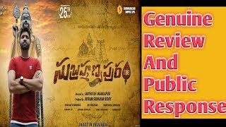 Subramanyapuram Review |Subramanyapuram Movie Review | Subramanyapuram public talk