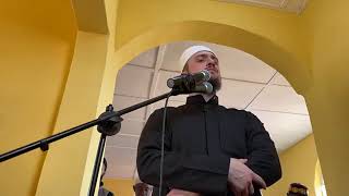 Fatih Seferagic jummah prayer   صلاة الجمعة Ramadan 2021