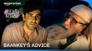 Baankey's Advice | Gulabo Sitabo | Ayushmann Khurrana, Amitabh Bachchan | Prime Video India