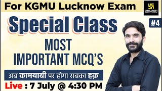 KGMU,Lucknow Exam 2023 || KGMU Nursing Officer #4 || Most Important Questions || By Raju Sir