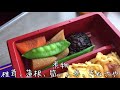 森と水とロマンの鉄道 slばんえつ物語 slばんえつ物語弁当 1000円