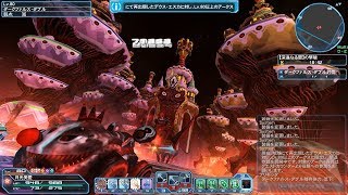 【PSO2】Br/Ra ソロ花 ダブル戦 バレットボウのみ 1:17 【WBあり】