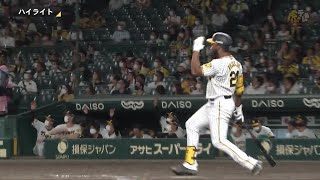 【ハイライト】9/12(月) 神6-2中（甲子園）| マルテ決勝の勝ち越しタイムリー！ロハスも代打でダメ押し弾！ケラー来日初勝利！