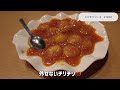 札幌西区グルメ｜穴場の美味しいおすすめグルメと、人気なはずのあれれグルメ🥟🍛🎶西区愛溢れる西区民による西区グルメ🤎🤎｜vlog｜kuilog