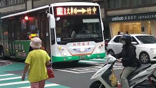 20241027 新竹客運 新竹市公車藍1 397-U7 [歷史畫面] MOV 2546