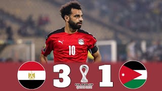 مباراة مجنونة ● مصر والاردن 3-1 كاس العرب 2021 وجنون [حفيظ الدراجي] 4K