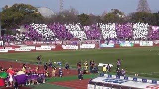 2016 Ｊ２第１節 京都vs水戸 京都選手紹介～選手入場