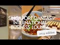 Lounge Review: Singapore Qantas International Business Lounge 2024