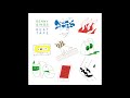 Benny Sings - Beat Tape (Full Album)