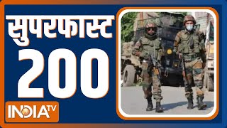 Superfast 200 । News in Hindi LIVE । Top 200 Headlines Today | Hindi News LIVE | December 20, 2022