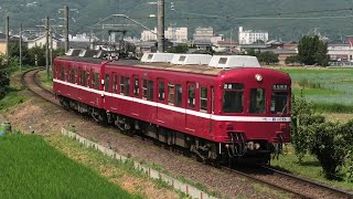 高松琴平電気鉄道1200形1211F(情熱の赤い電車) 普通高松築港行 羽間～榎井通過【4K】