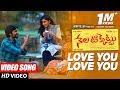 Nela Ticket Video Songs | Love You Love You Full Video Song | Ravi Teja, Malavika Sharma