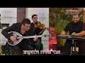 avu tsaliah play bouzouki live קבלת פנים עם אבי צליח ולהקתו להזמנות חייגו 0505399106