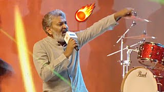 SS Rajamouli FIRST TIME SERIOUS In Live At RRR Movie Pre Release Event | Daily Culture