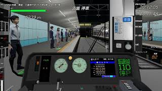 【Train crew prologue】　一日一列車（目標）運転士（見習い）　準急　館浜→大道寺（夜間）