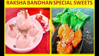 Raksha Bandhan Special Sweets| Singodi of Uttarakhand | Dhoodh Pitha  of Bihar | Banaye Kya Recipes