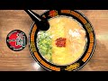 一蘭 ICHIRAN RAMEN || Famous Ramen Restaurant in Japan