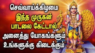 VERY POWERFUL MURUGAN TAMIL DEVOTIONAL SONGS | Best Murugan Tamil Songs | Murugan Bhakti Padalgal