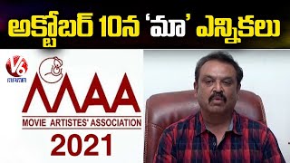 MAA President Naresh Announced MAA Elections 2021 Date | V6 News