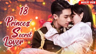 Princess' Secret Lover🏮EP18 | #zhaolusi #xukai | Princess is pregnant, but the child's dad is...