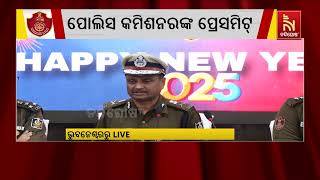 COMMISSIONERATE POLICE BHUBANESWAR-CUTTACK ANNUAL REPORT: A YEAR IN REVIEW | Nandighosha TV