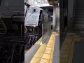 ななつ星in九州雲仙泊臨時列車春日駅通過