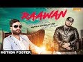 Raawan (Motion Poster) | Bura Purewal | White Hill Music | Releasing on 10th March