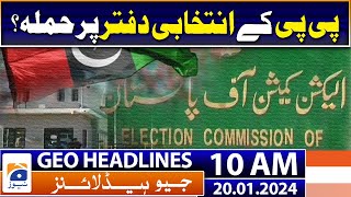 Geo Headlines 10 AM | Election 2024 - PPP vs PML-N | 20 January 2024