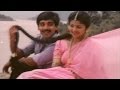 Godavari Paiyedha Full Video Song || Sarigamalu Movie || Vineeth, Rambha