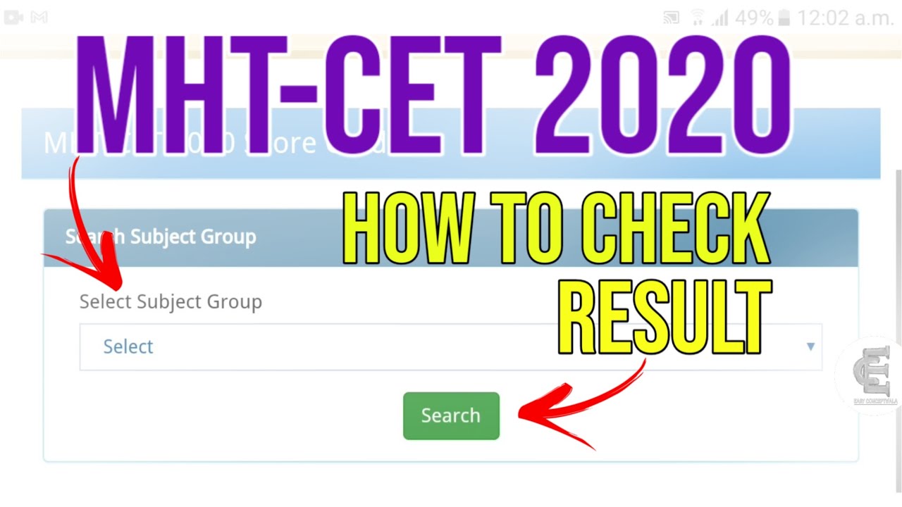 How To Check MHT-CET 2020 Result 😃 - YouTube