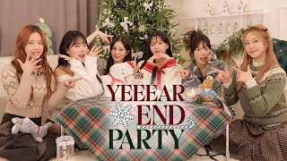 (SUB) Weeekly’s YEEEAR END PARTY 🎂✨