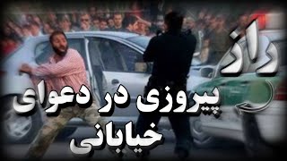 3 راه پیروزی در دعوای خیابانی با آموزش باس روتن قهرمان سابق UFC ❌✖️