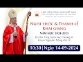 Nghi thức và Thánh lễ Khai giảng năm học 2024 - 2025 | Học viện Công giáo Việt Nam | Ngày 14.09.2024