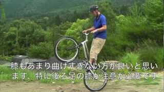 2012.7.4 BIKE TRIAL　練習ムービー