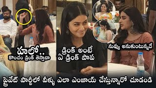 EXCLUSIVE VIDEO: Nidhhi Agerwal & Poorna Enjoying In Private Party | Daily Culture