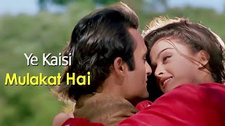 Ye Kaisi Mulaqat Hai |  HD Aa Ab Laut Chalen (1999) Alka Yagnik, Kumar Sanu song | Sadabahar Gane