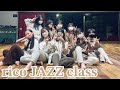 Rico jazz class